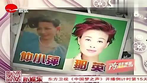 水莓100国产视频,探寻国产影视新高度